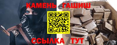 a pvp Моздок