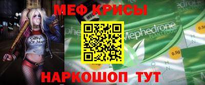 СК Абакан
