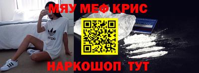 a pvp Можайск