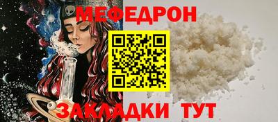 a pvp Можайск