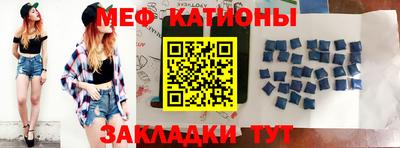 a pvp Можайск