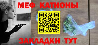 марки lsd Аргун