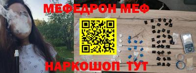 МДМА Апрелевка