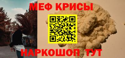 СК Абакан