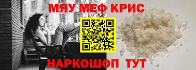 гашиш Нарткала