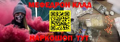 марки lsd Аргун