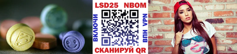 ЛСД экстази кислота  Сорочинск 